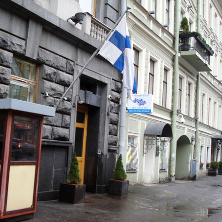 Резиденция Генерального Консула Финляндии